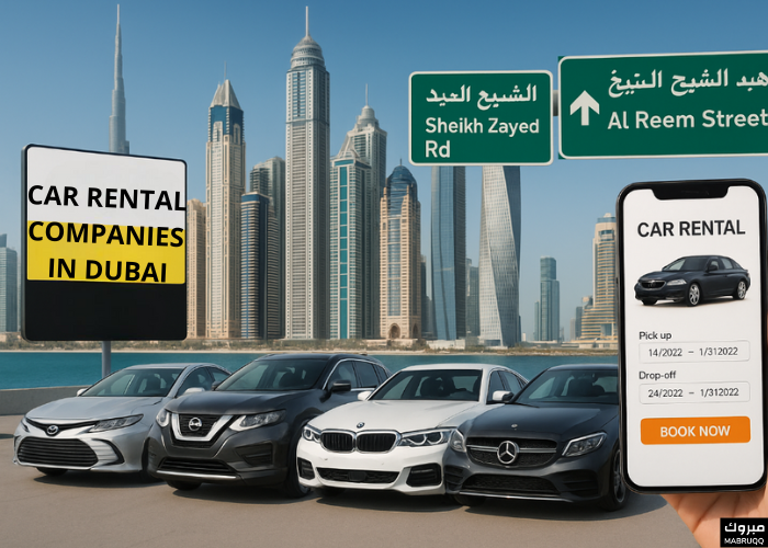 Book A Ride With The Best Car Rental Companies in UAE