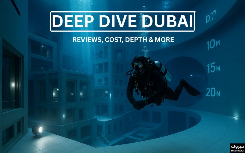 Dive into the Depths of Dubai: Exploring the World's Deepest Swimming Pool